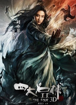 无水印韓國美女視頻-202003145